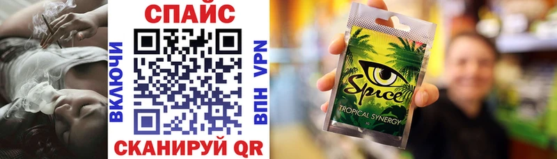 БУТИРАТ BDO 33% Ижевск