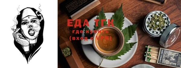 амф Липки
