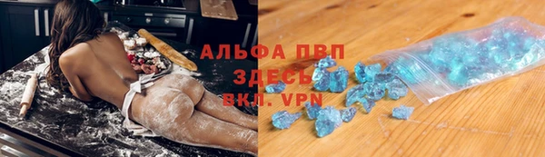 круглые Сретенск