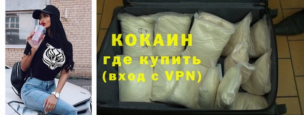 метадон Лиски