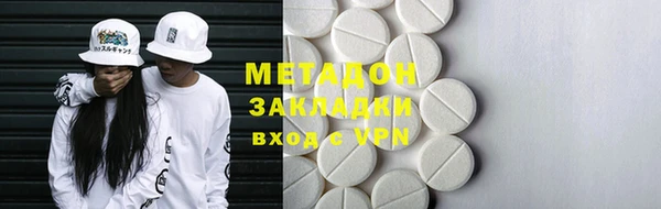 MESCALINE Среднеколымск