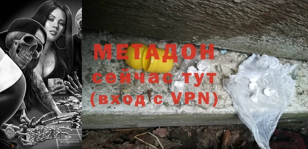 индика Лихославль
