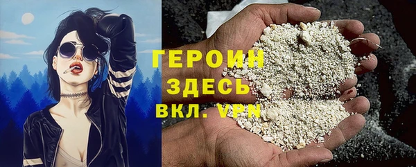 индика Лихославль