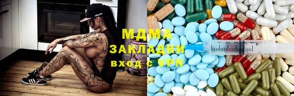 амф Липки