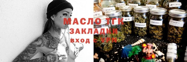 круглые Сретенск