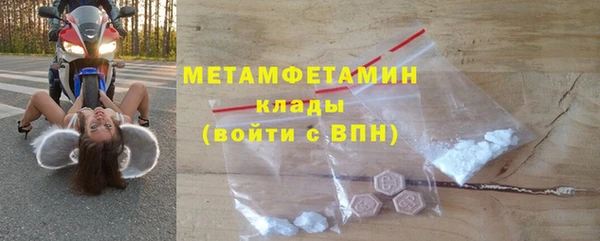 MESCALINE Среднеколымск