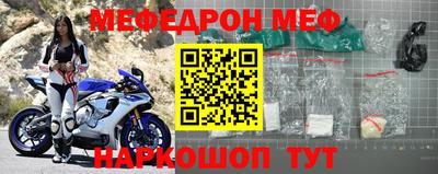 spice Азнакаево