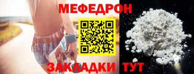 бутик Гусев
