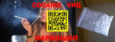 мет Гусиноозёрск