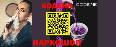 бутик Гусев