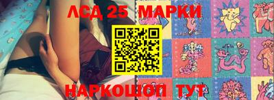 spice Азнакаево