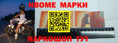 МДМА Абакан