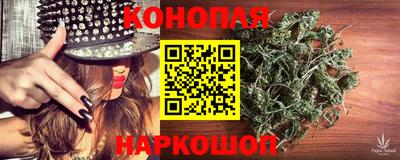 МДМА Абакан