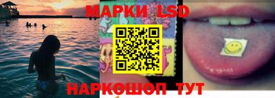 мет Гусиноозёрск