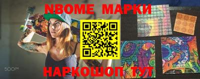 каннабис Абинск