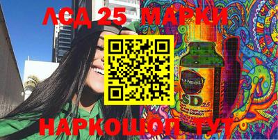 МДМА Абакан