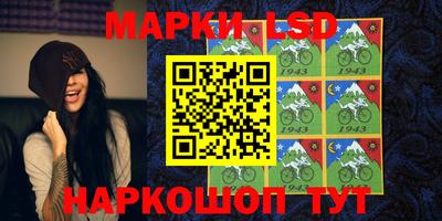 МДМА Абакан