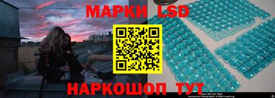 mix Новозыбков