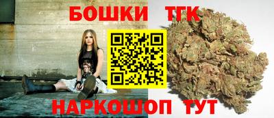 бутик Гусев