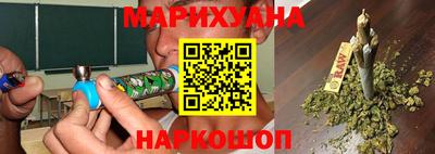 МДМА Абакан