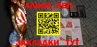 мет Гусиноозёрск