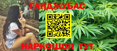 бутик Гусев