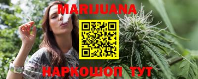 мет Гусиноозёрск