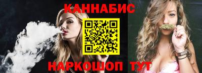 мет Гусиноозёрск