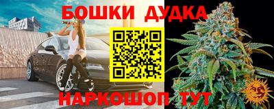 МДМА Абакан