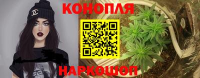бутик Гусев
