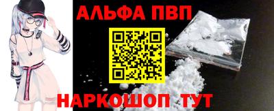 мет Гусиноозёрск