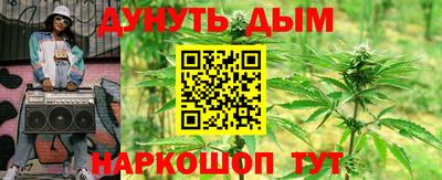 ECSTASY Гусь-Хрустальный