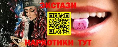 сатива Азнакаево