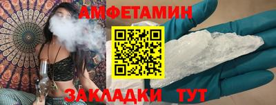ECSTASY Гусь-Хрустальный