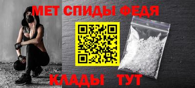 бутик Гусев