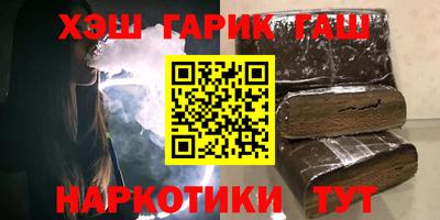 кокаин колумбия Новодвинск