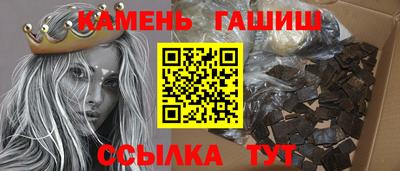 МДМА Абакан