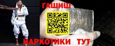 spice Азнакаево