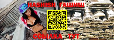 МДМА Абакан