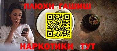 spice Азнакаево