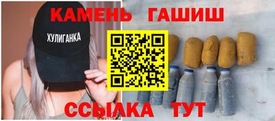 бутик Гусев