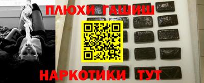 spice Азнакаево