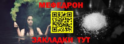 ECSTASY Гусь-Хрустальный