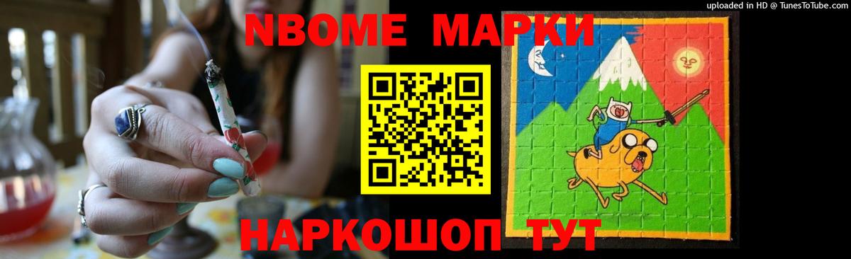 ЛСД экстази кислота Ижевск